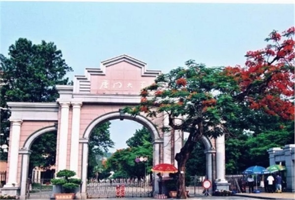 閑廈時(shí)光【世遺鼓浪嶼 永定土樓 集美 曾厝垵】動車5日游