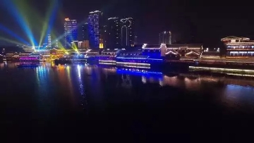 常德桃花源古鎮(zhèn)、德國風情街、沙灘公園一日游