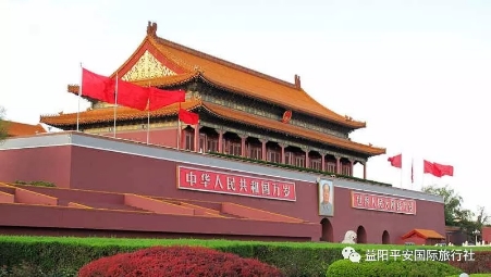 北京、天津純玩雙飛6日游