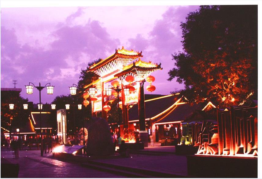 西安、延安雙飛六日日