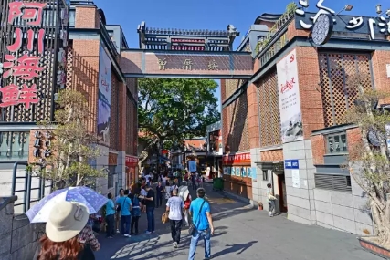 廈門輕奢新玩法小包團5日游 廈門輕奢新玩法小包團5日游