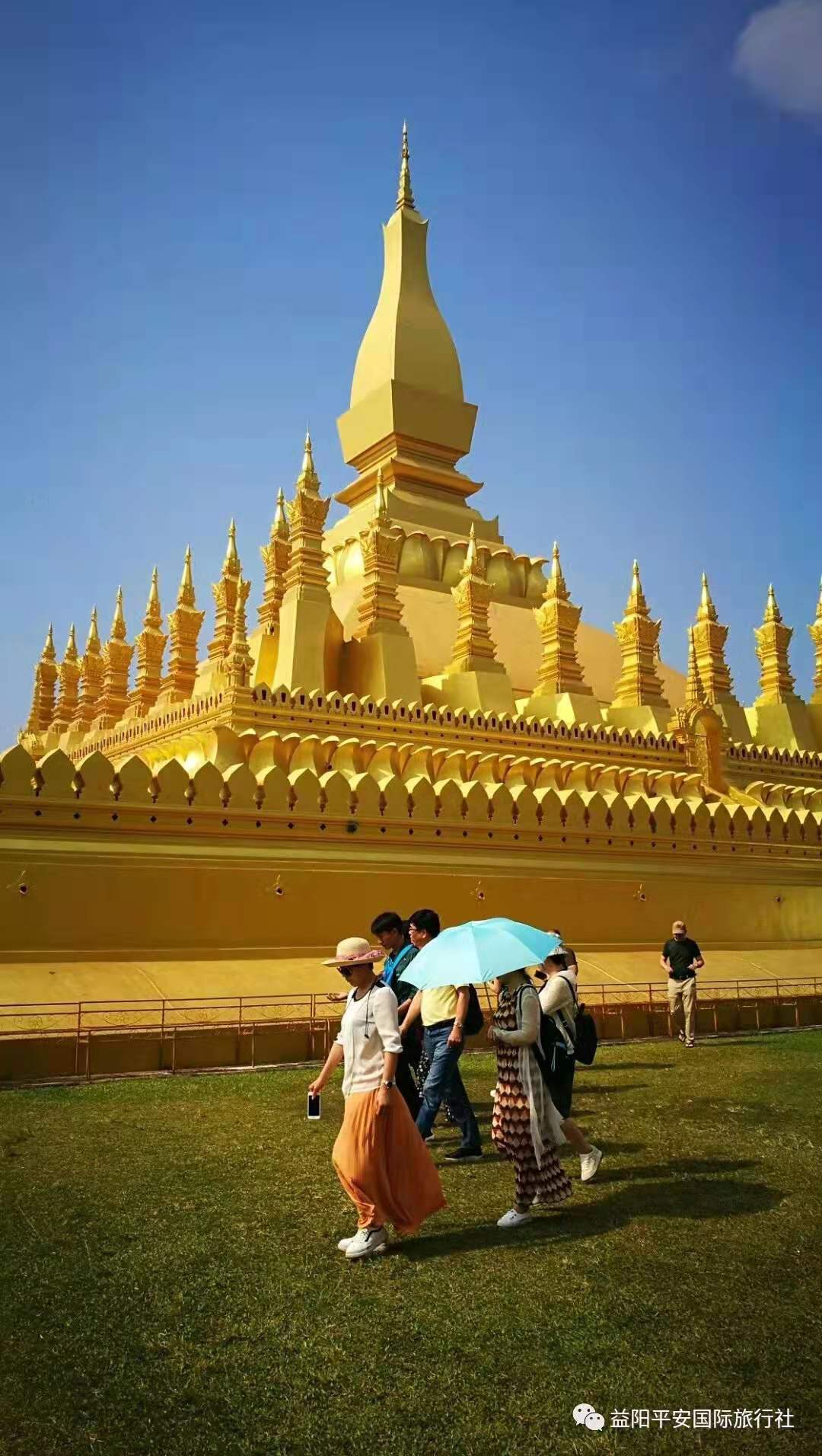 老撾?萬象、萬榮、瑯勃拉邦雙飛六日游