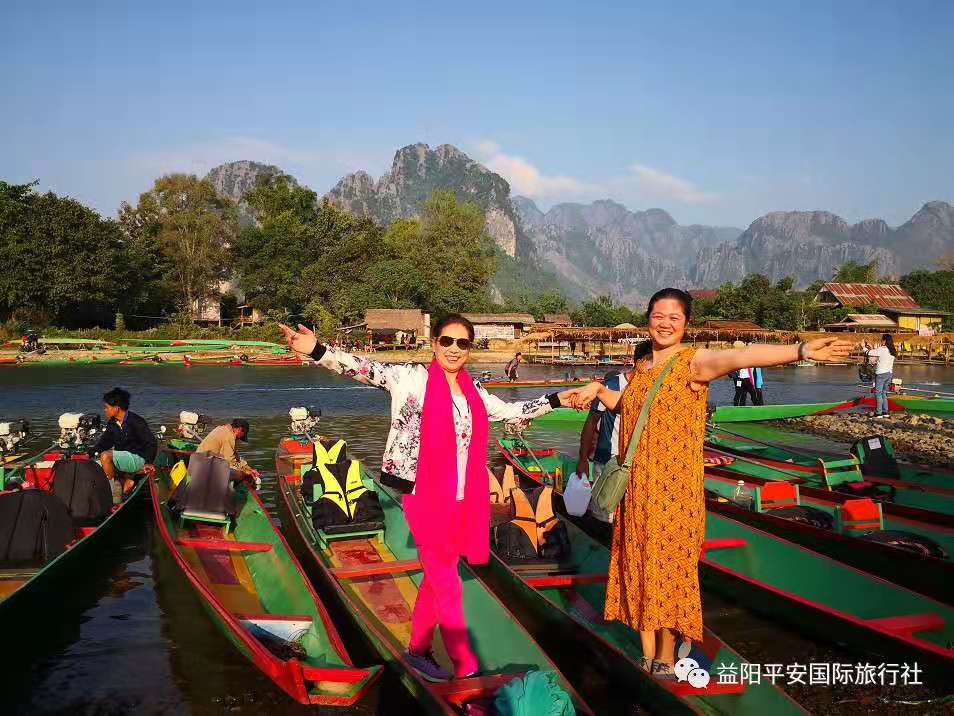 老撾?萬象、萬榮、瑯勃拉邦雙飛六日游