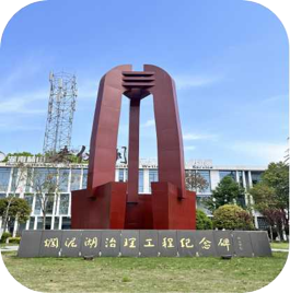 益陽天意木國木文化博物館、金家堤、一碑五館一日游